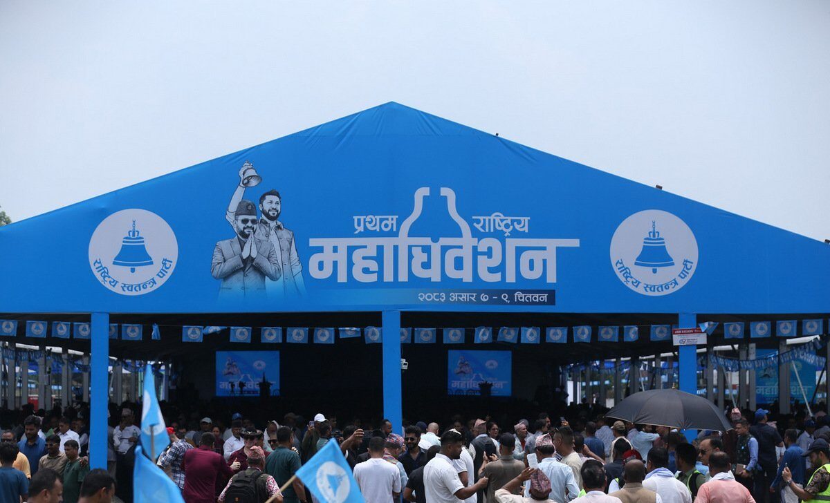 rsp-mahadhibesan